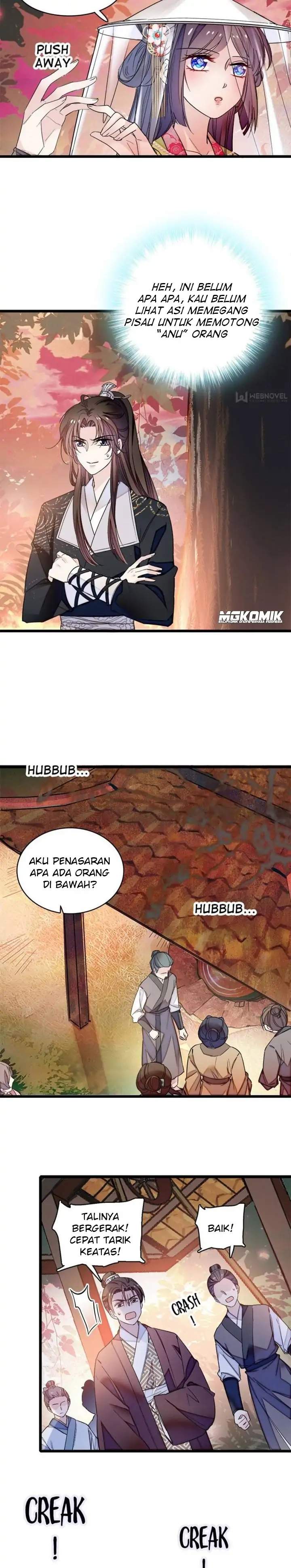 sijin - Chapter: 62