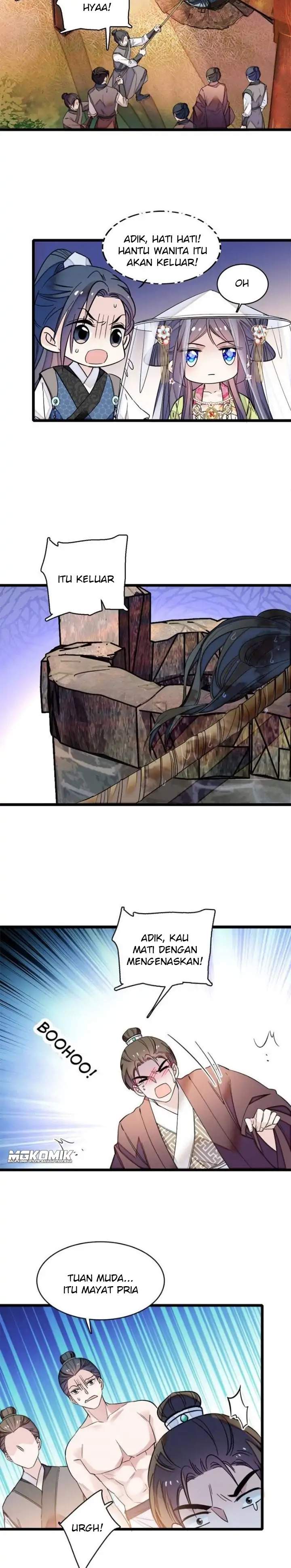 sijin - Chapter: 62