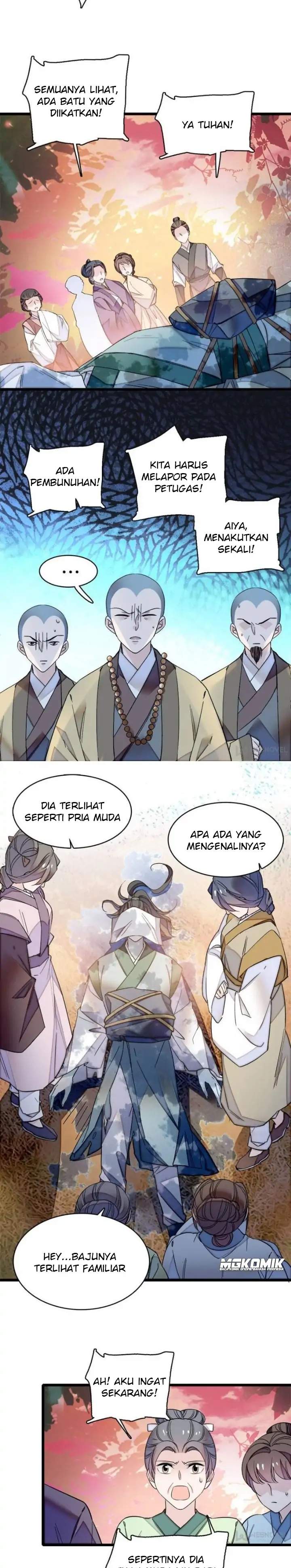 sijin - Chapter: 62
