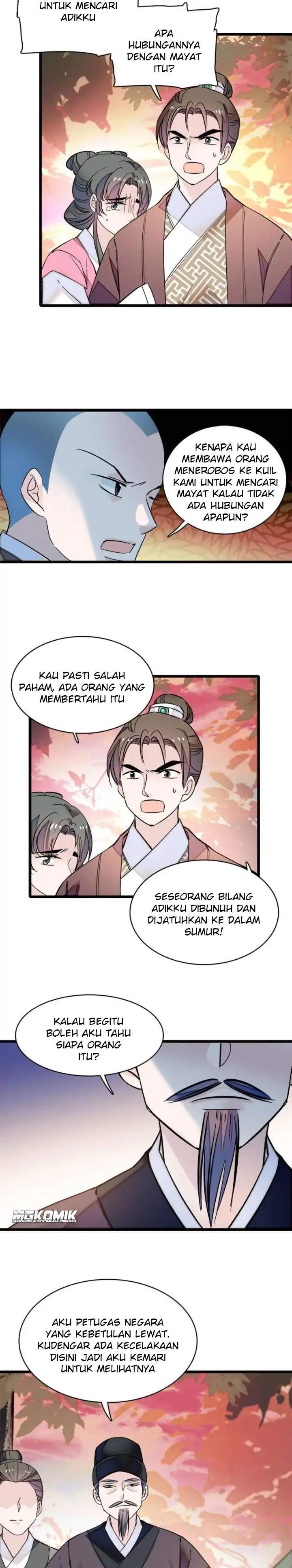 sijin - Chapter: 62