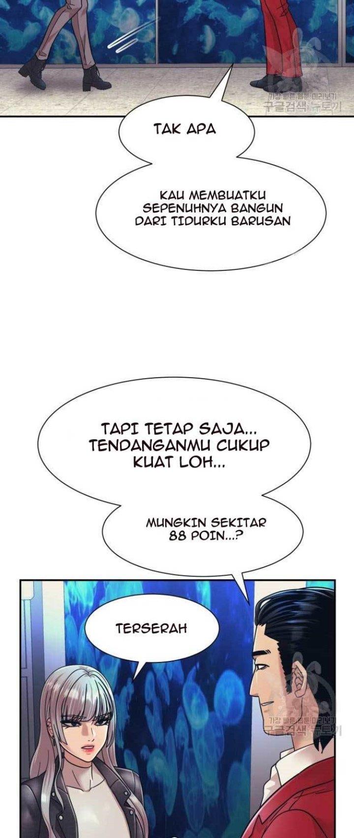 injagang - Chapter: 27