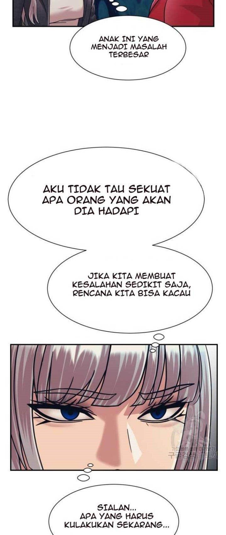 injagang - Chapter: 27