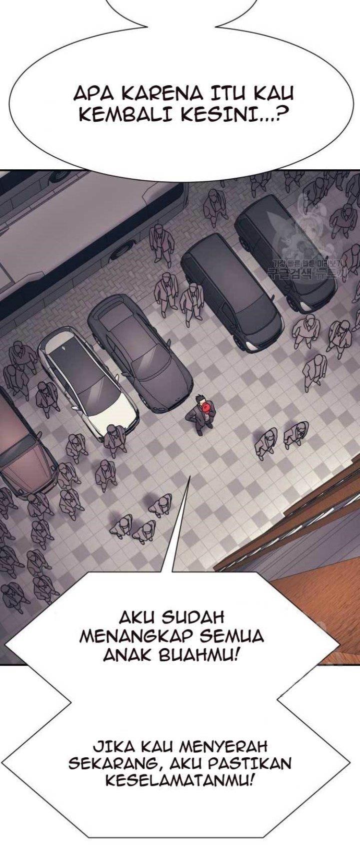 injagang - Chapter: 27