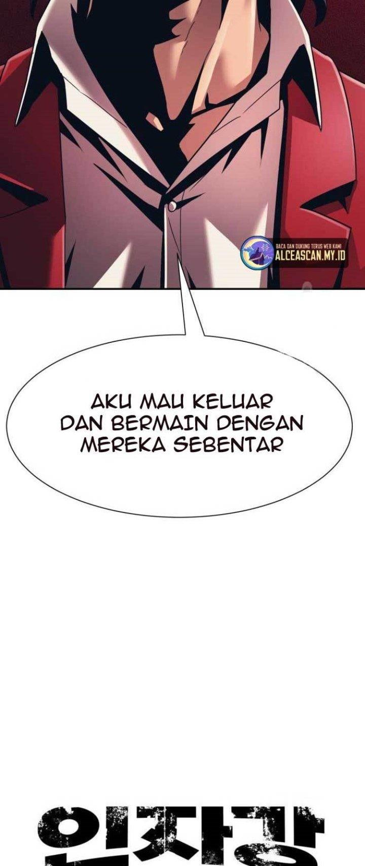 injagang - Chapter: 27