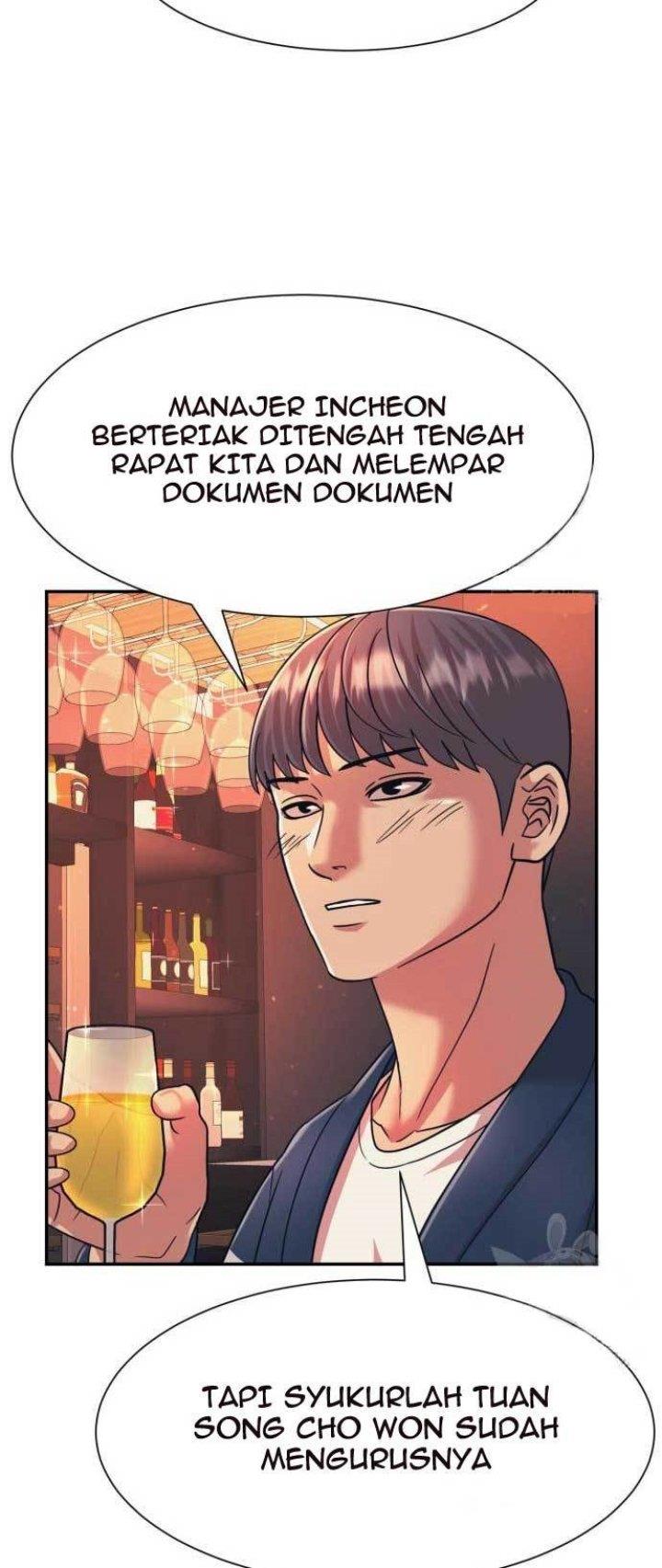 injagang - Chapter: 27