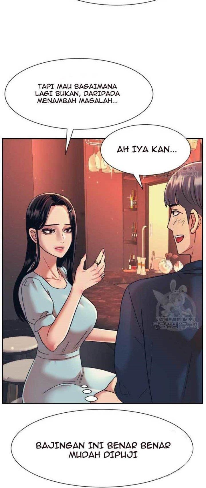 injagang - Chapter: 27