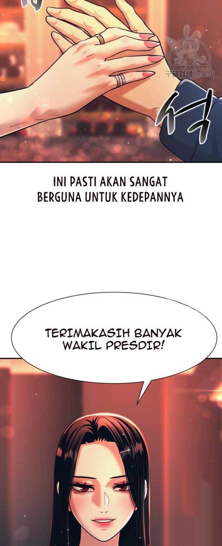 injagang - Chapter: 27