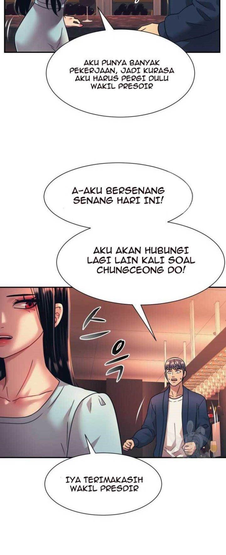 injagang - Chapter: 27