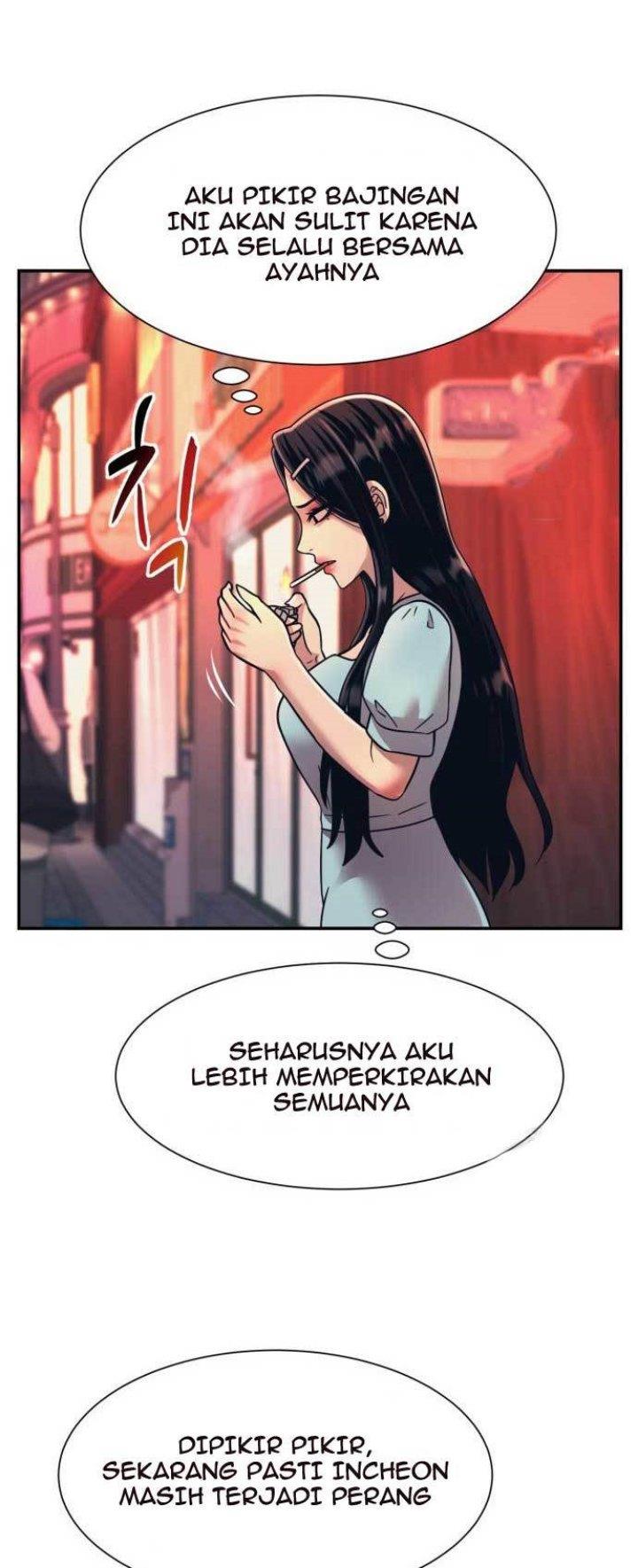 injagang - Chapter: 27