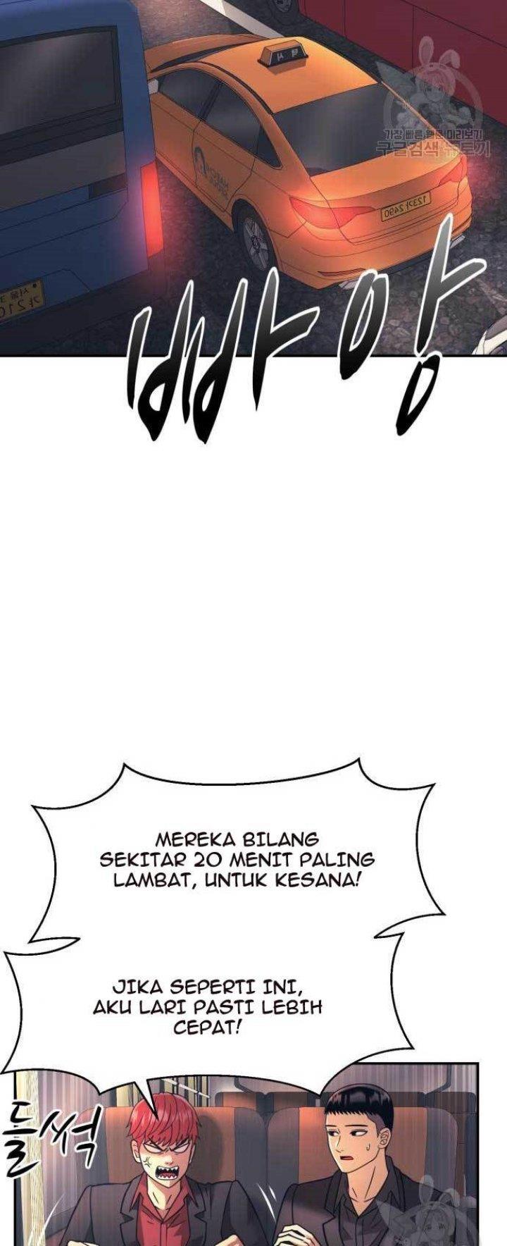 injagang - Chapter: 27