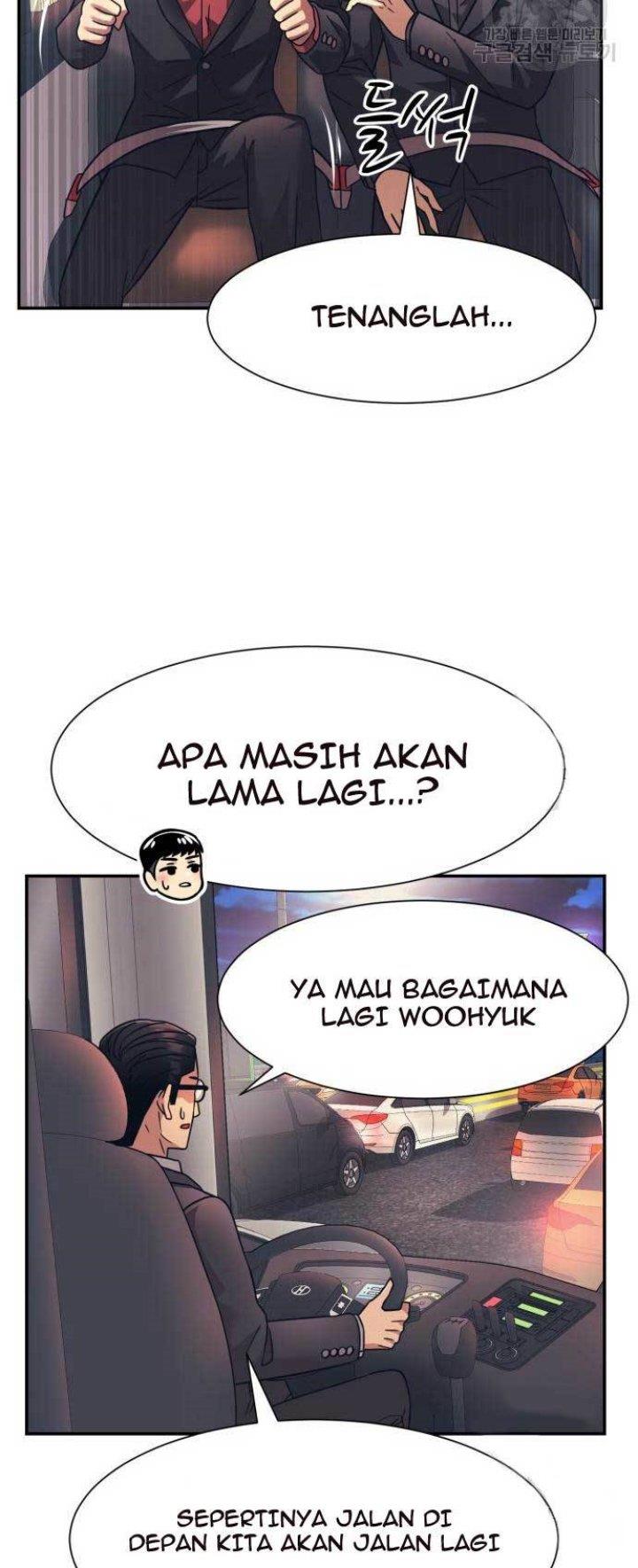 injagang - Chapter: 27