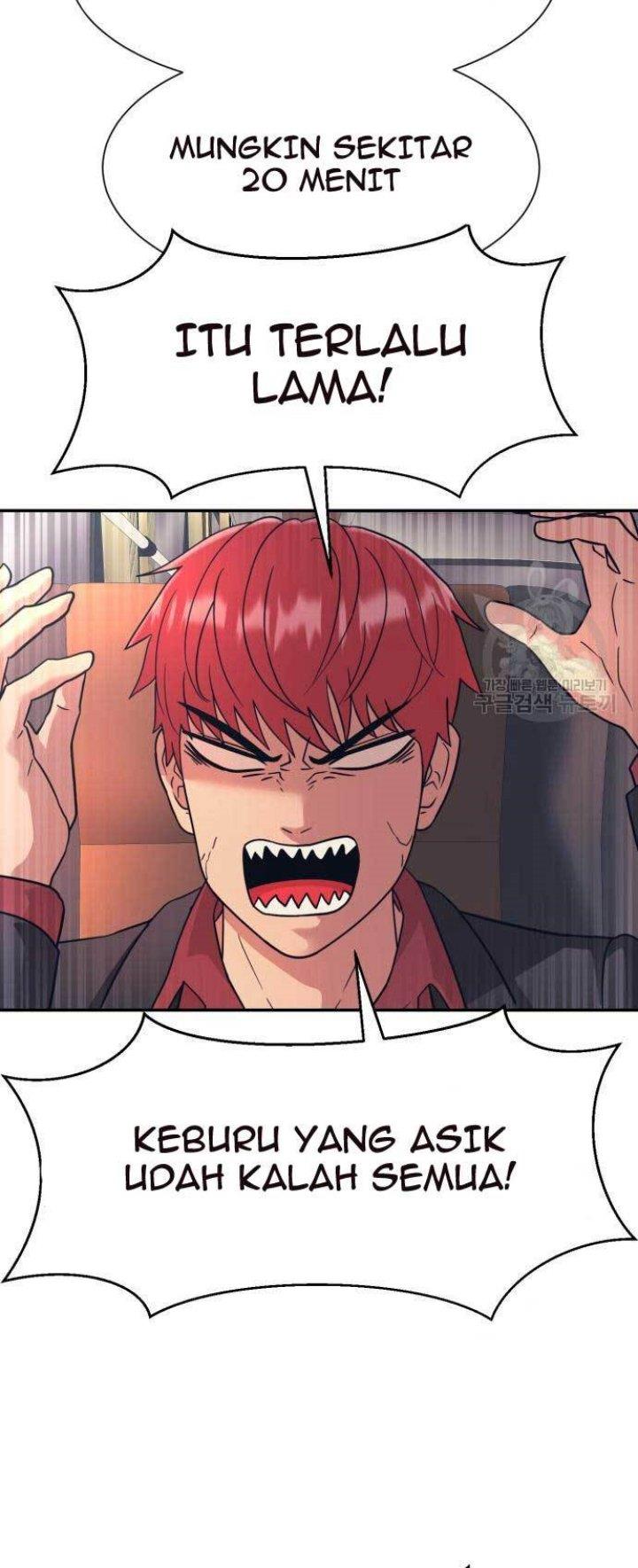 injagang - Chapter: 27