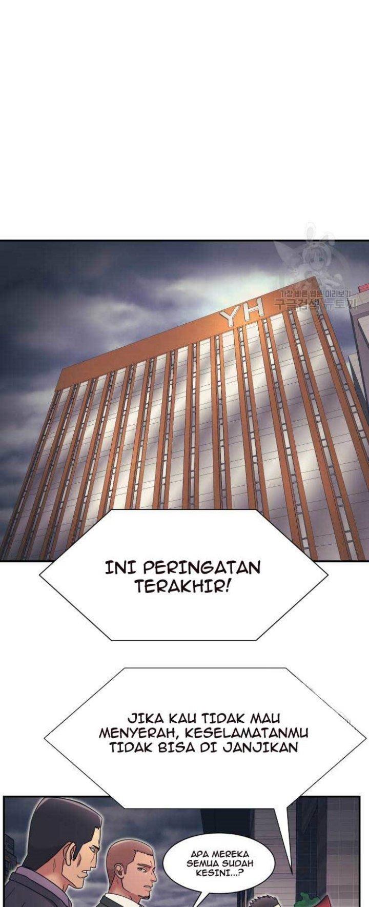 injagang - Chapter: 27
