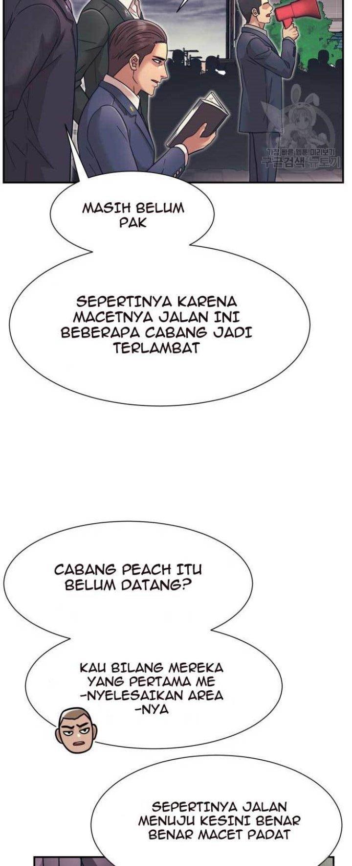 injagang - Chapter: 27