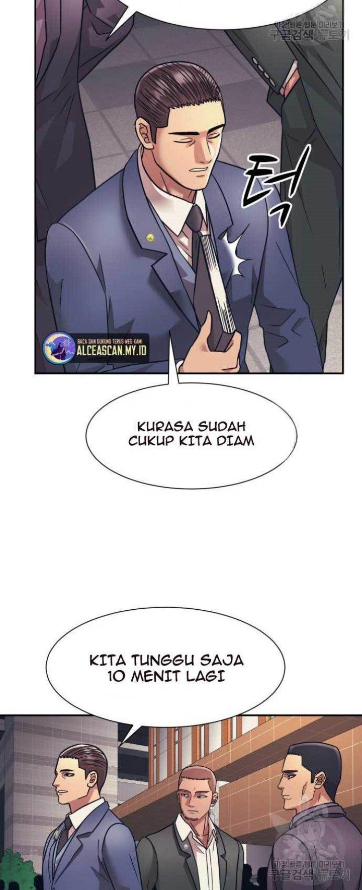 injagang - Chapter: 27