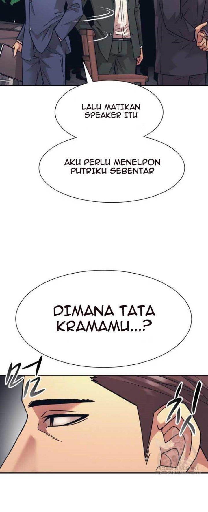 injagang - Chapter: 27