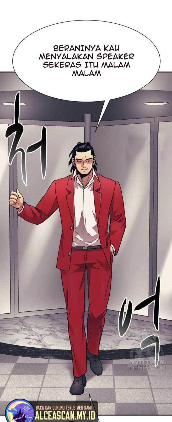 injagang - Chapter: 27