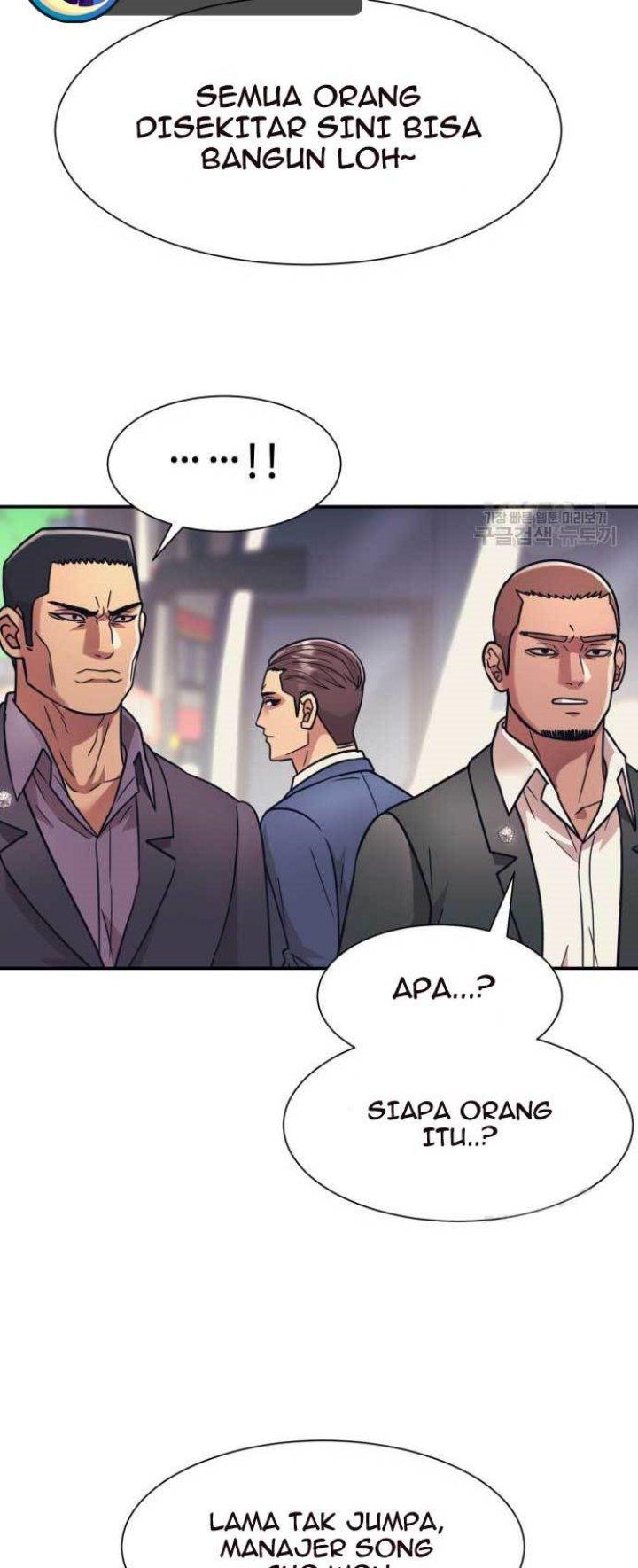 injagang - Chapter: 27