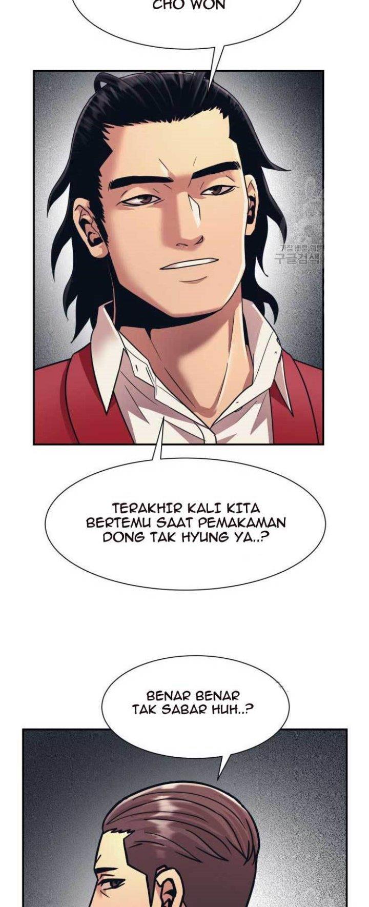 injagang - Chapter: 27
