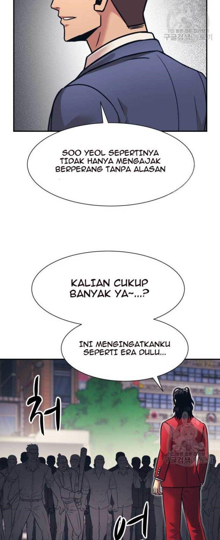 injagang - Chapter: 27