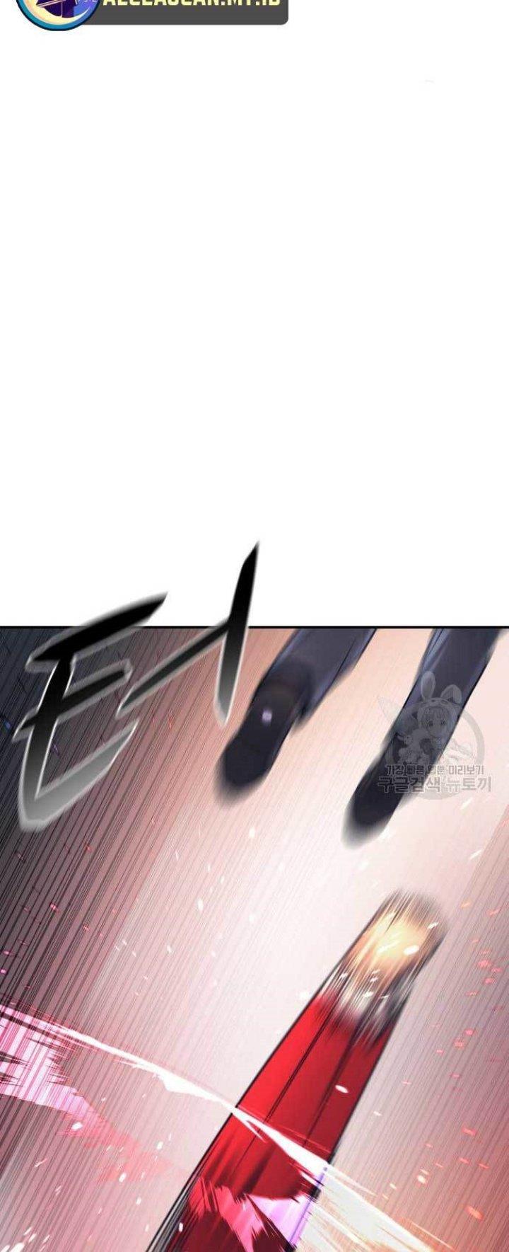 injagang - Chapter: 27