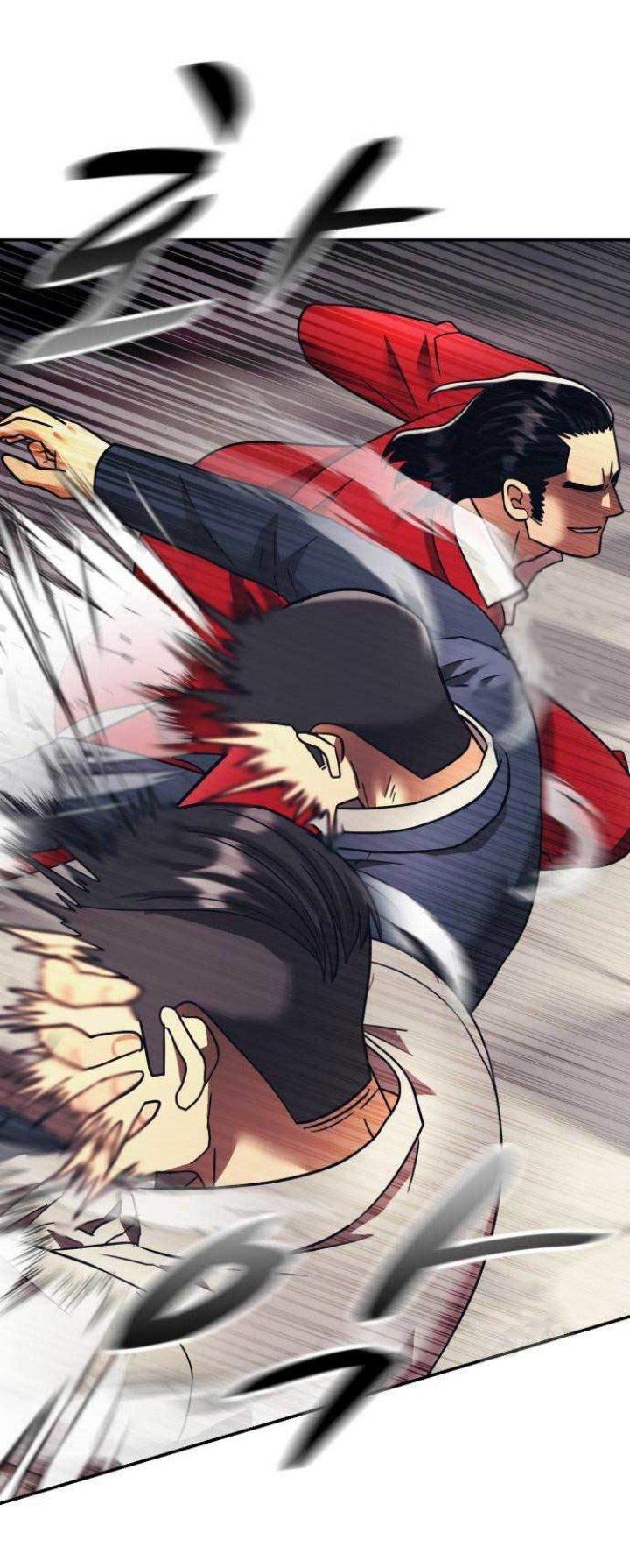 injagang - Chapter: 27