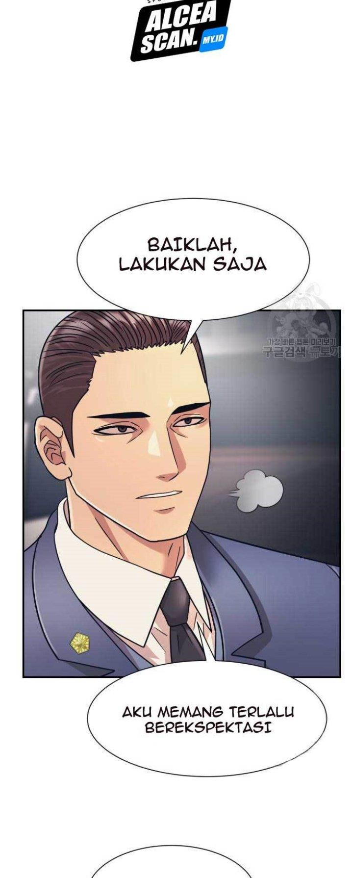 injagang - Chapter: 27