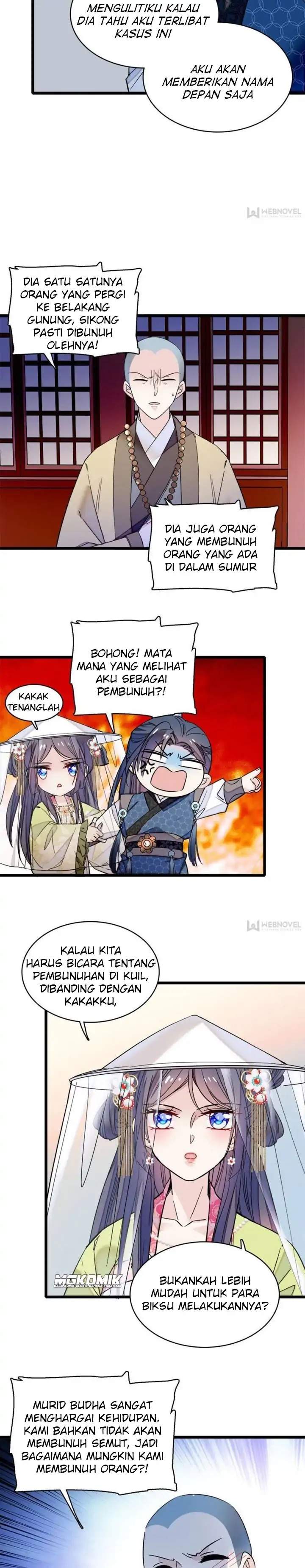sijin - Chapter: 63
