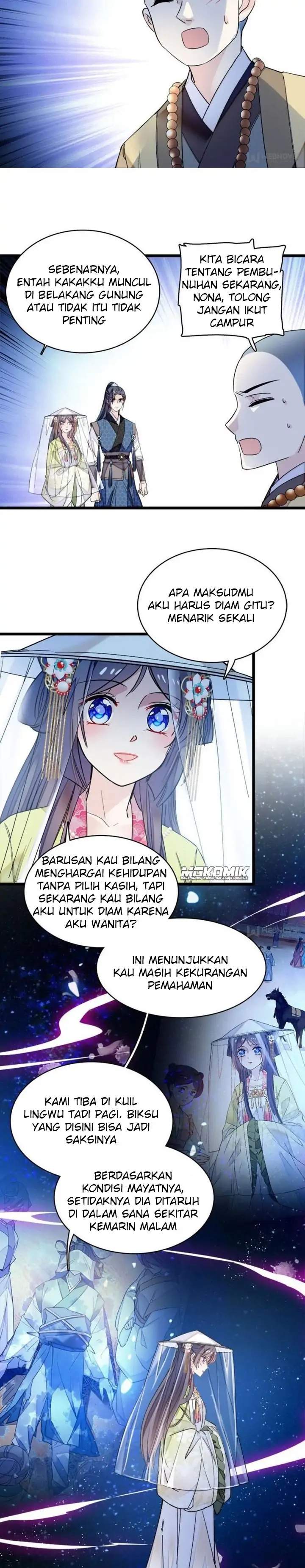 sijin - Chapter: 63