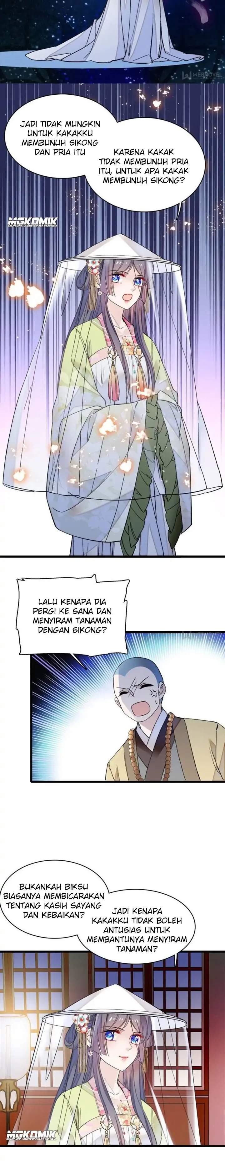 sijin - Chapter: 63