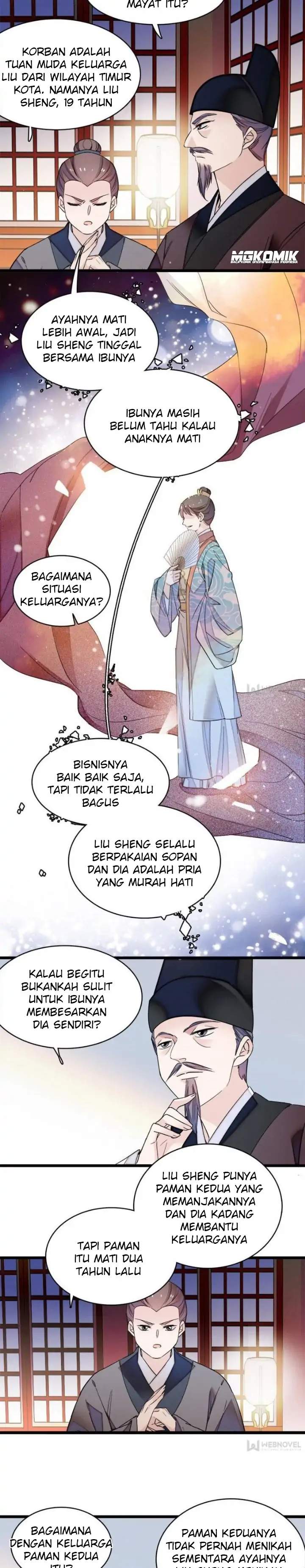 sijin - Chapter: 63