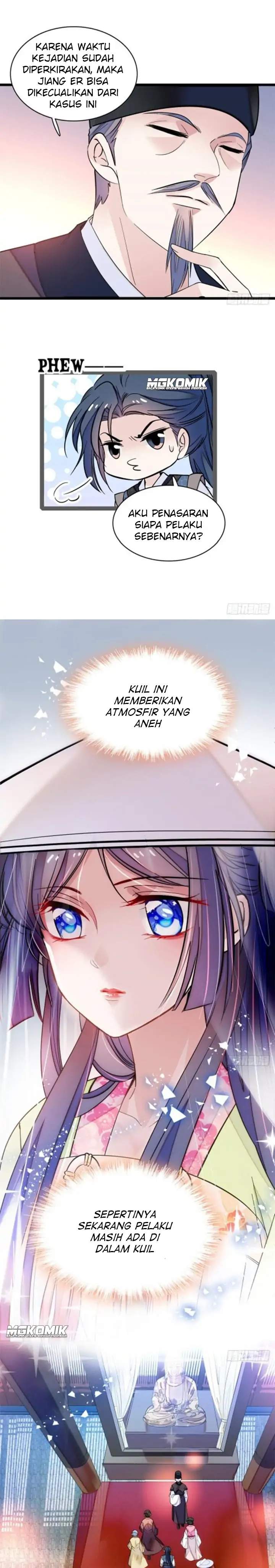 sijin - Chapter: 63