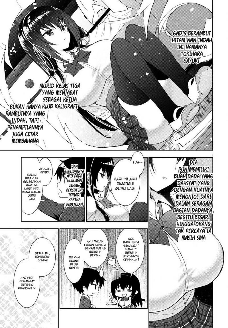 kawaiikereba-hentai-demo-suki-ni-natte-kuremasu-ka - Chapter: 01