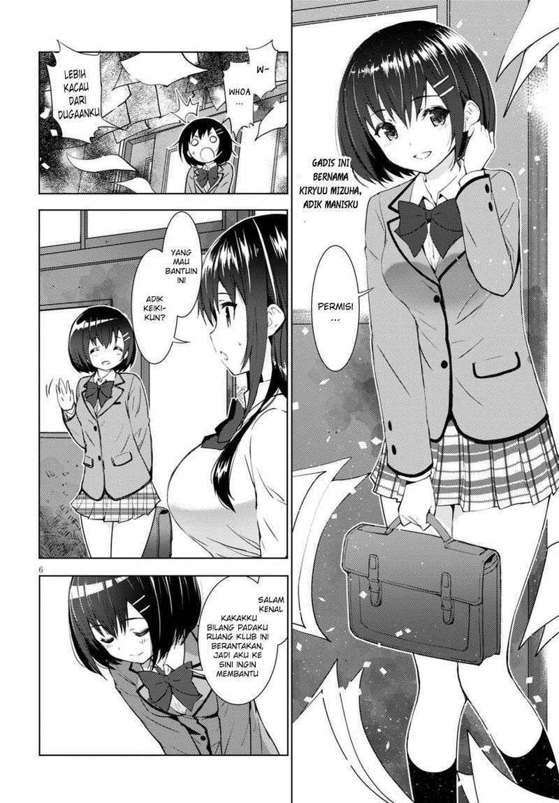 kawaiikereba-hentai-demo-suki-ni-natte-kuremasu-ka - Chapter: 01