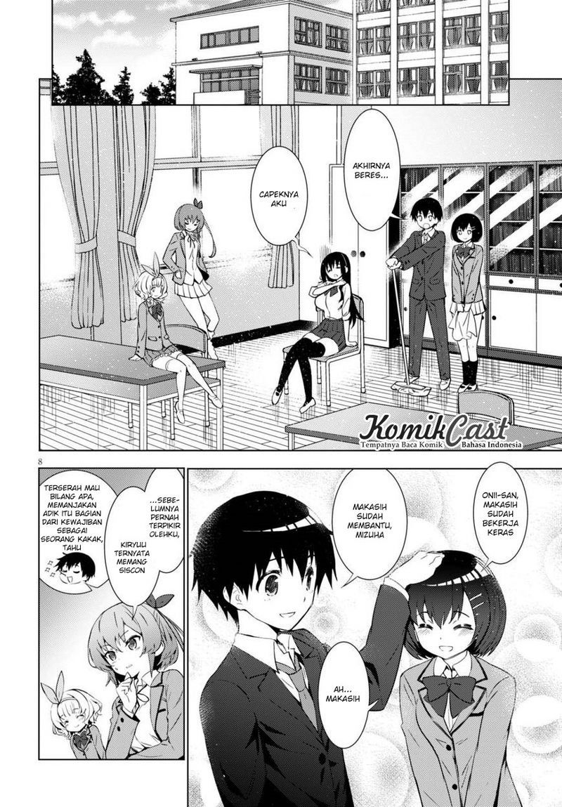 kawaiikereba-hentai-demo-suki-ni-natte-kuremasu-ka - Chapter: 01