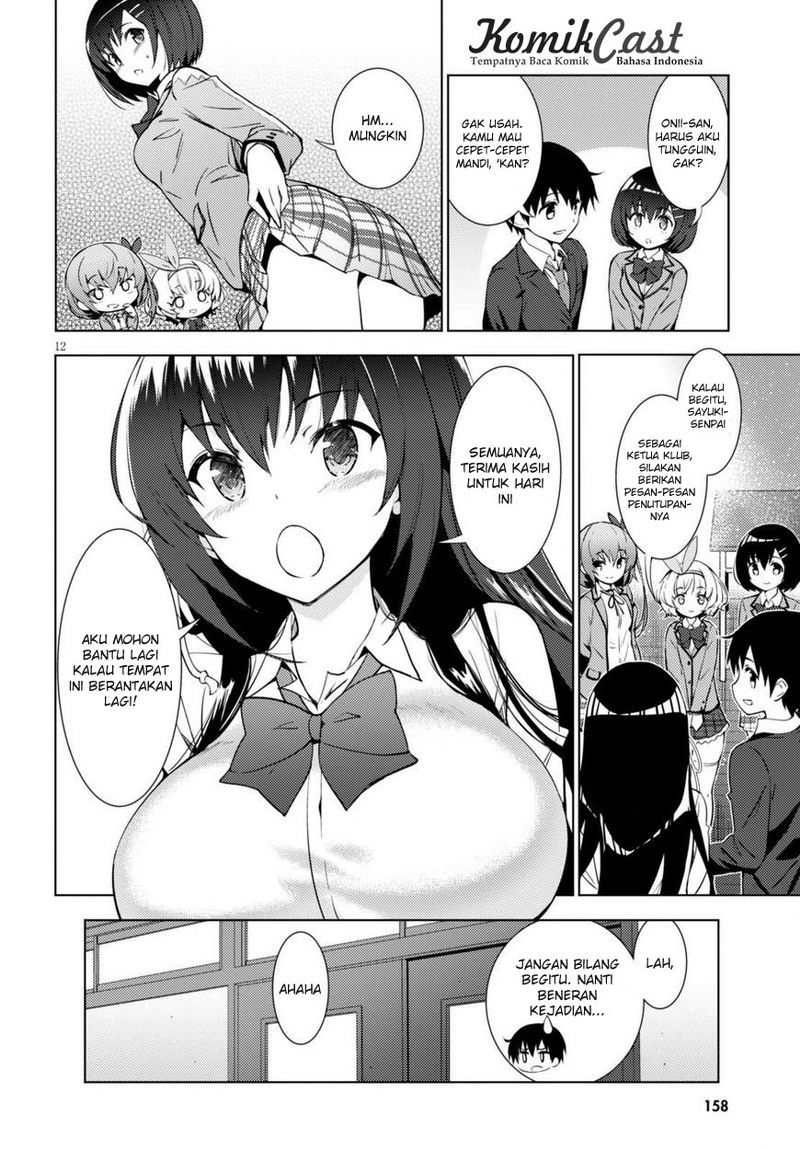 kawaiikereba-hentai-demo-suki-ni-natte-kuremasu-ka - Chapter: 01