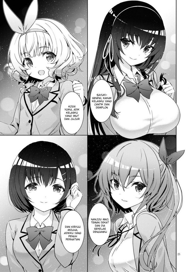 kawaiikereba-hentai-demo-suki-ni-natte-kuremasu-ka - Chapter: 01