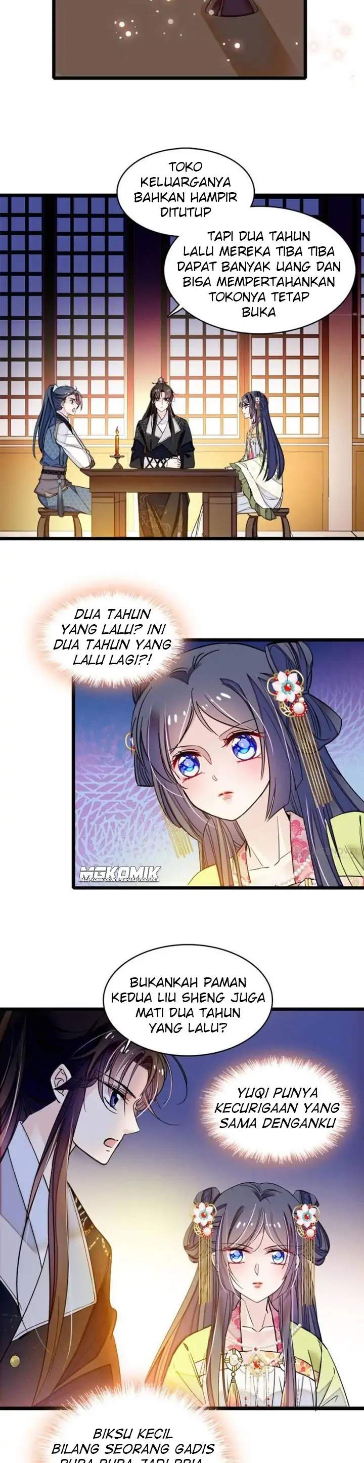 sijin - Chapter: 64