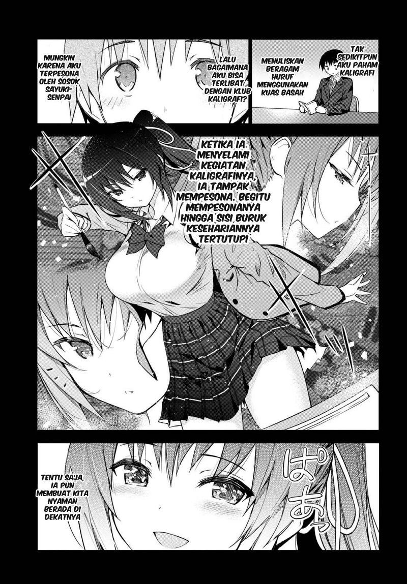 kawaiikereba-hentai-demo-suki-ni-natte-kuremasu-ka - Chapter: 02