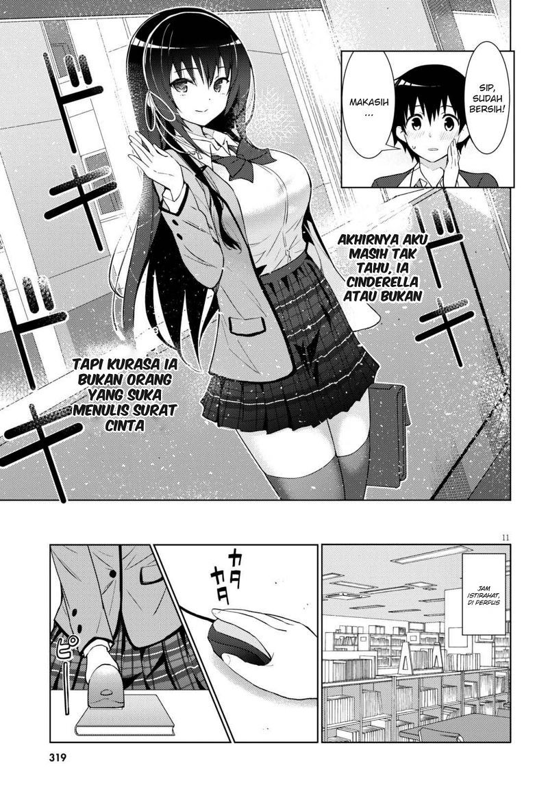 kawaiikereba-hentai-demo-suki-ni-natte-kuremasu-ka - Chapter: 02