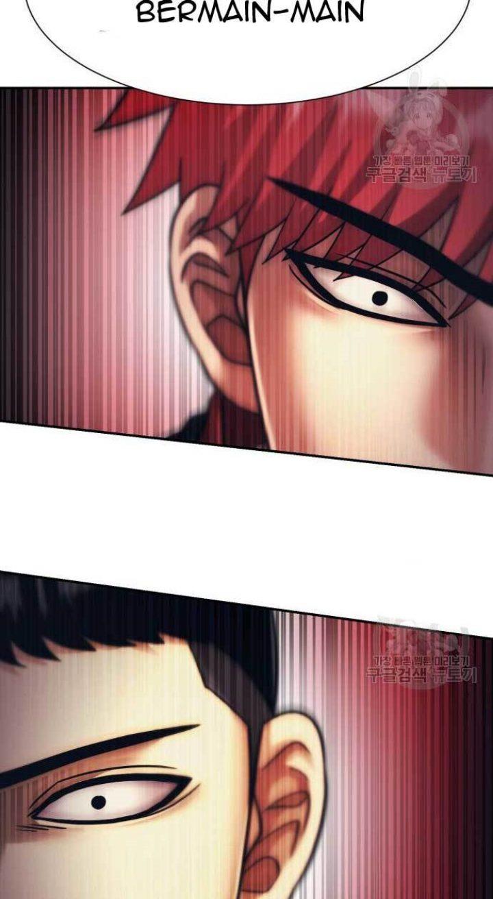 injagang - Chapter: 29