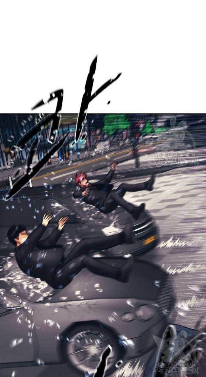 injagang - Chapter: 29