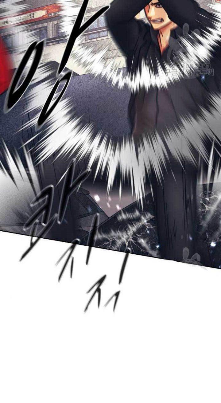 injagang - Chapter: 29