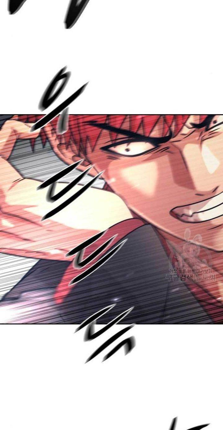 injagang - Chapter: 29