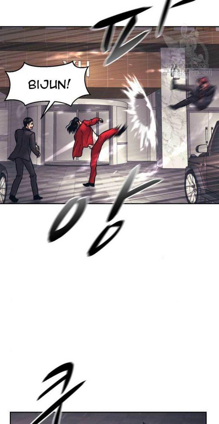 injagang - Chapter: 29