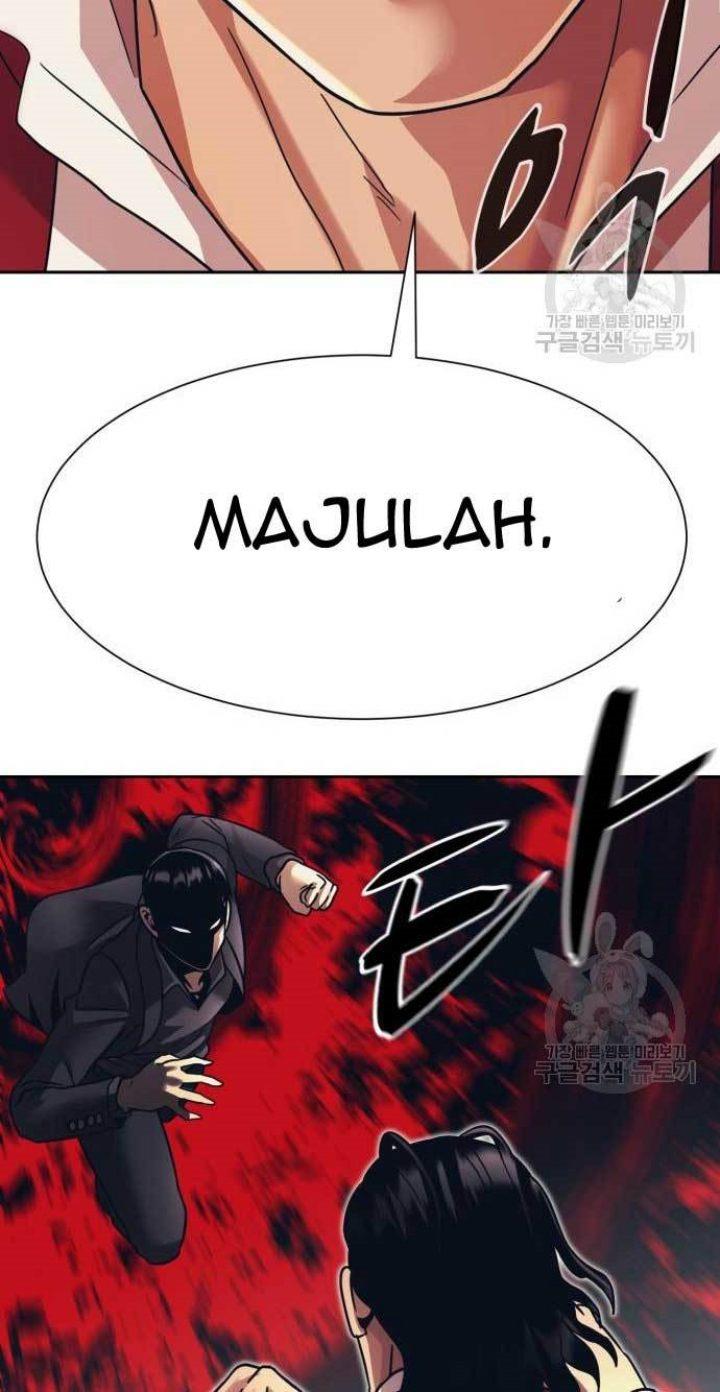 injagang - Chapter: 29