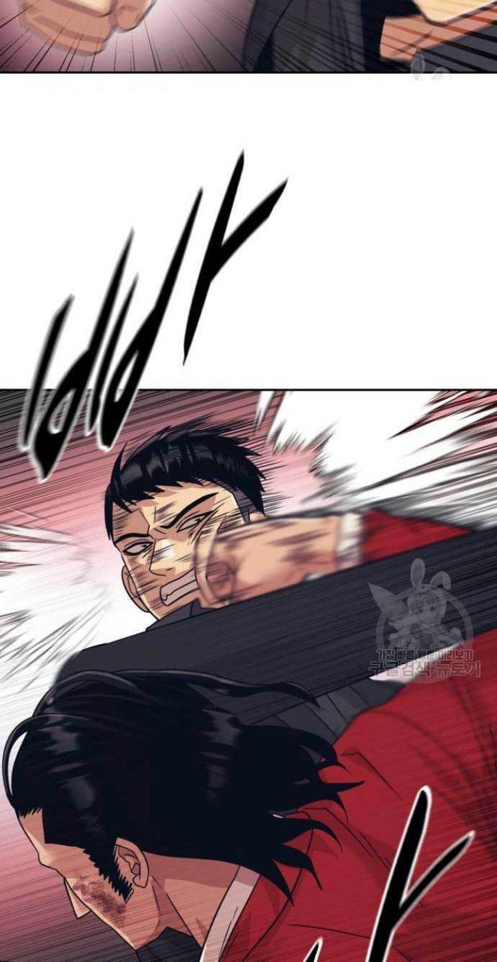 injagang - Chapter: 29