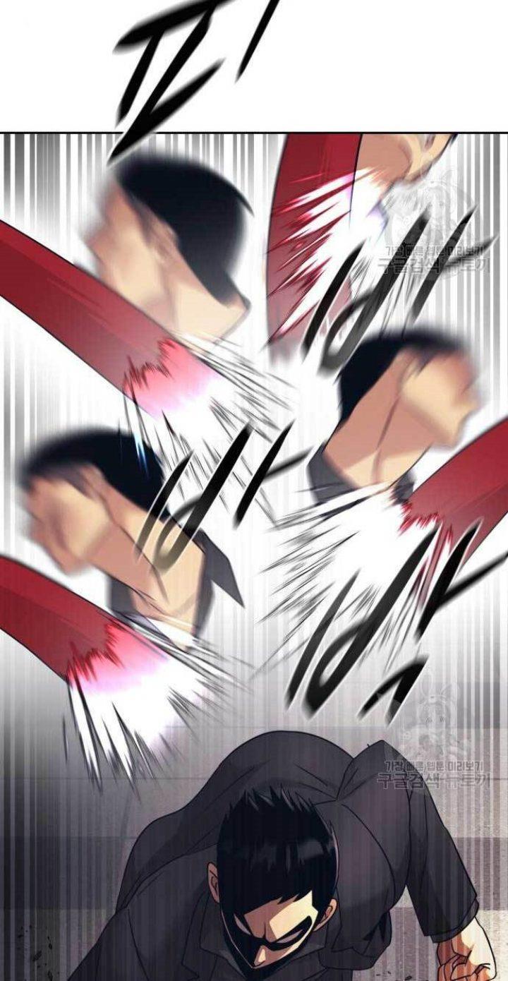 injagang - Chapter: 29