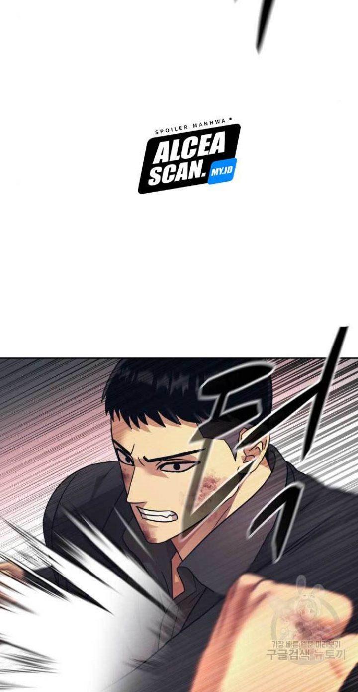 injagang - Chapter: 29
