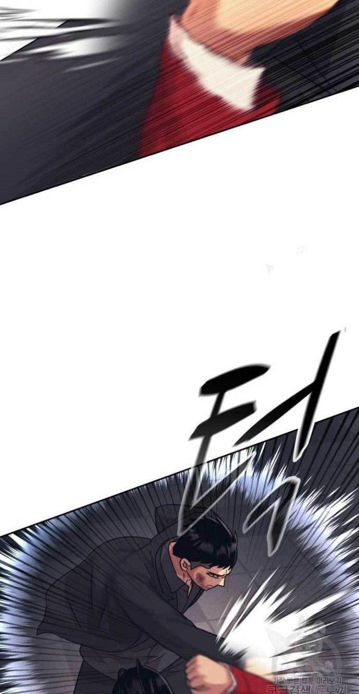 injagang - Chapter: 29